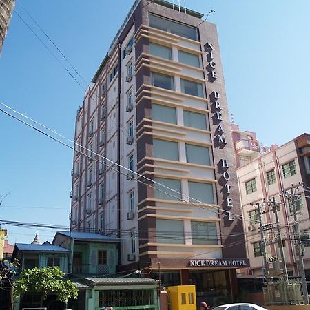 Nice Dream Hotel Мандалай Экстерьер фото