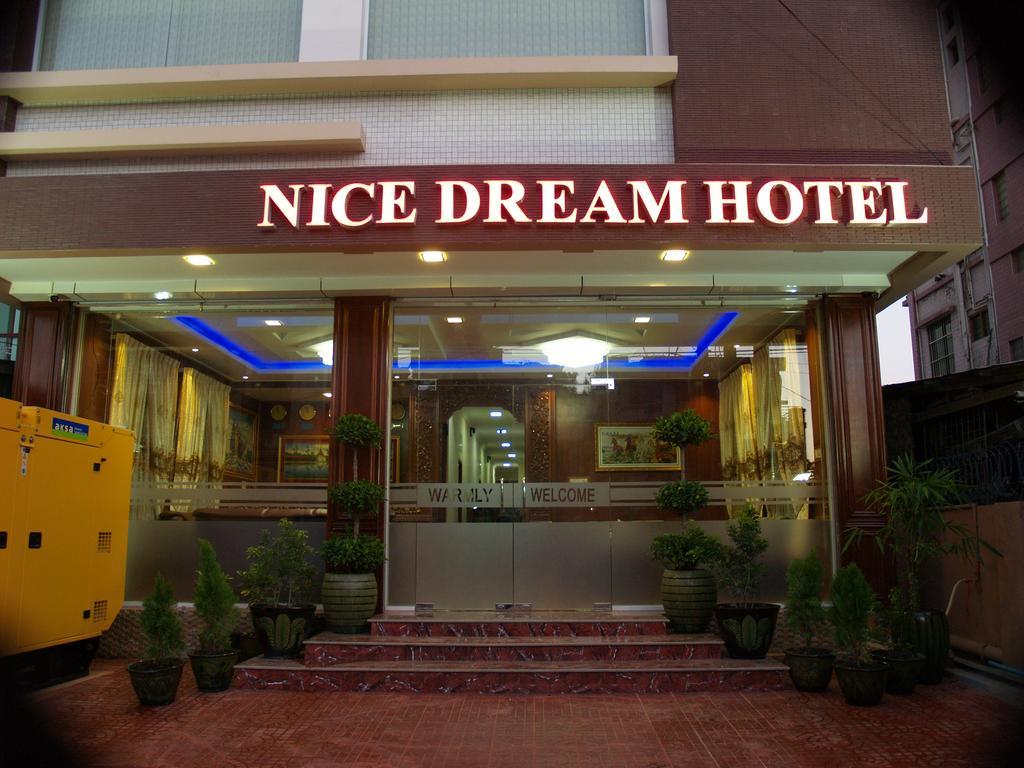 Nice Dream Hotel Мандалай Экстерьер фото